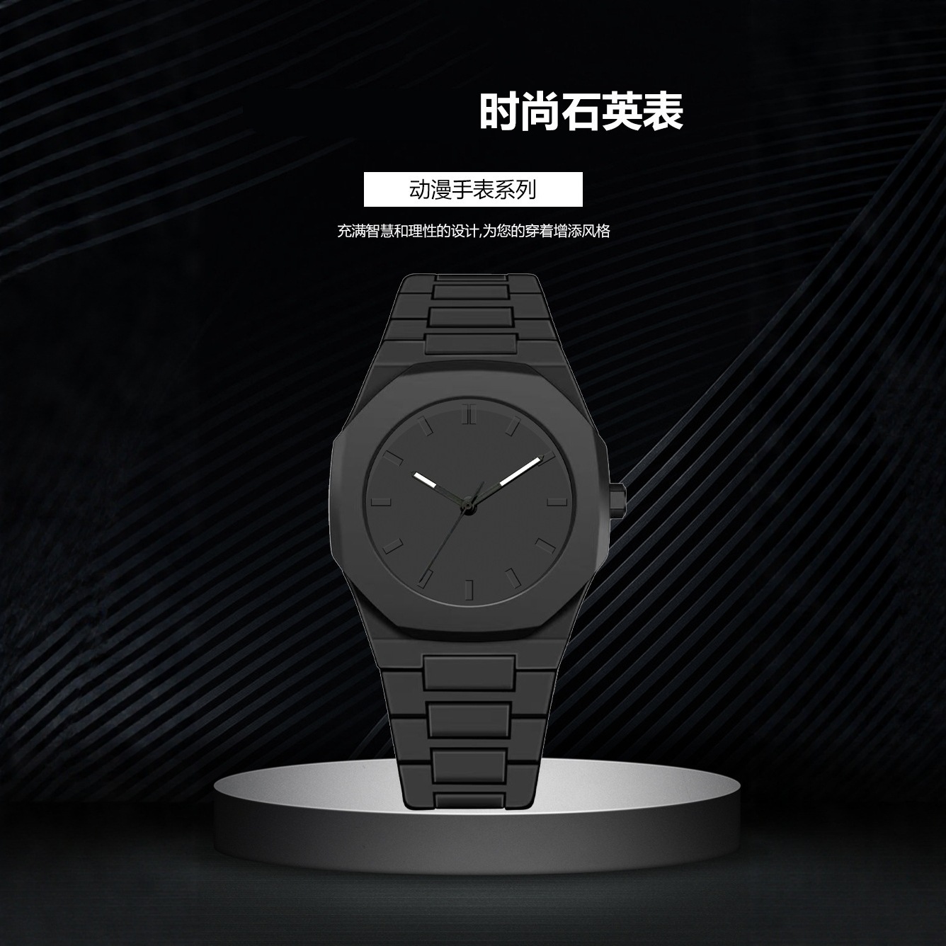 Wholesale and consignment of cross-border best-selling plastic quartz watches, personalized sports watches, Russian waterproof and fashionable watches