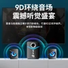 MC computer speaker wired Bluetooth desktop, laptop desktop combination audio system cross-border new private model Application Scenario