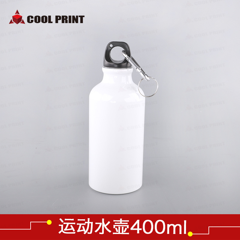 Heat transfer blank coated aluminum kettle, outdoor sports water bottle, can be printed with logo pictures, portable mountaineering buckle drinking cup Application Scenario
