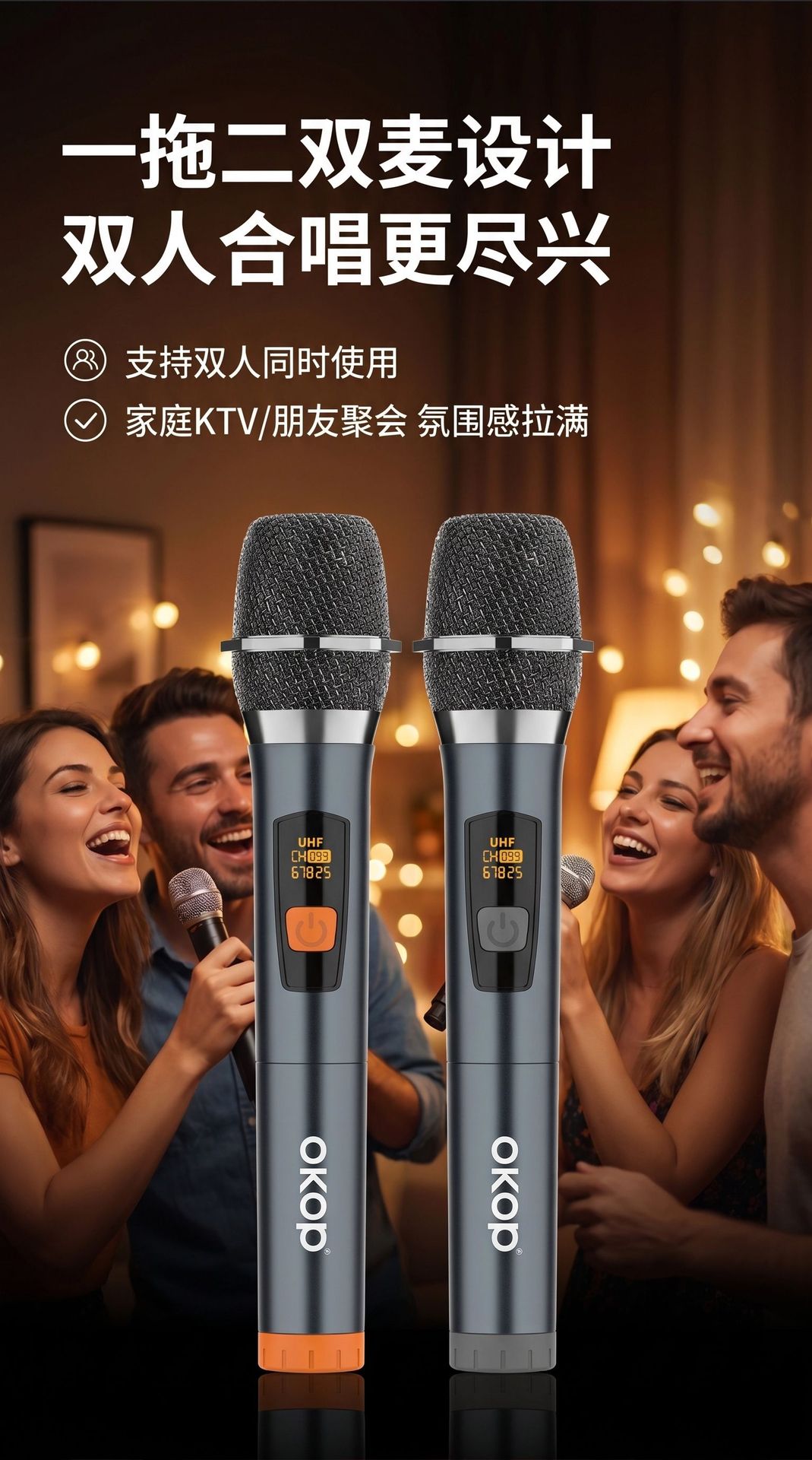 KP-K universal wireless microphone 2.4G universal karaoke, second-hand handheld microphone, square dance audio for cross-border use pic 10