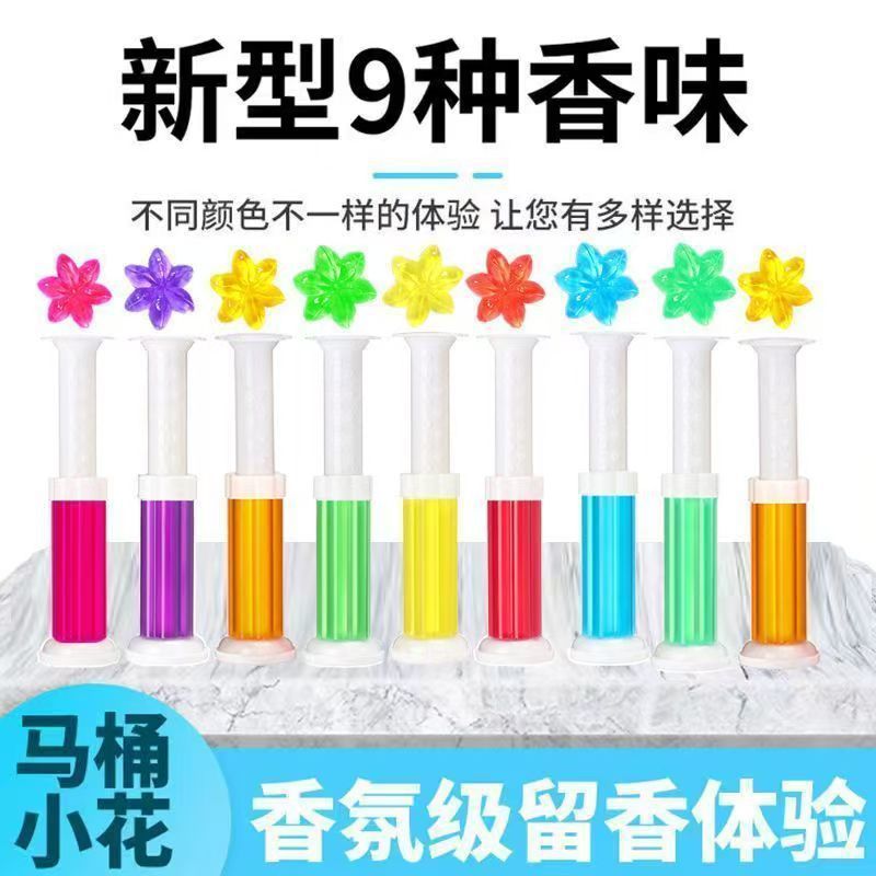 草酸/洁厕剂/绿伞洁厕灵/洁厕灵/管道疏通剂产品图