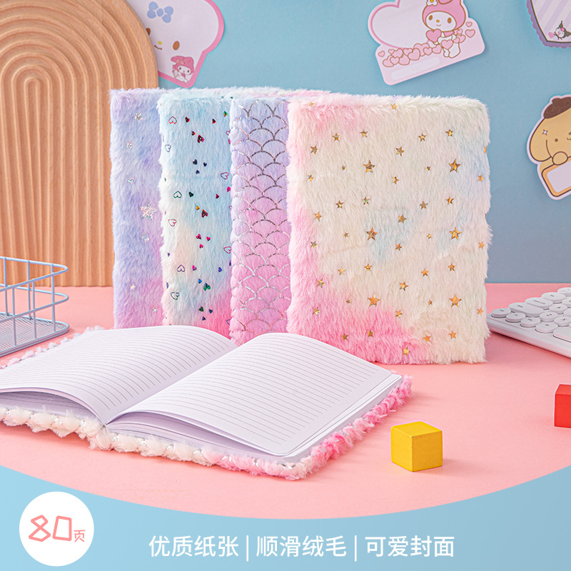 跨境直供毛绒笔记本80页渐变学生日记手账本高颜值礼品奖励记事本