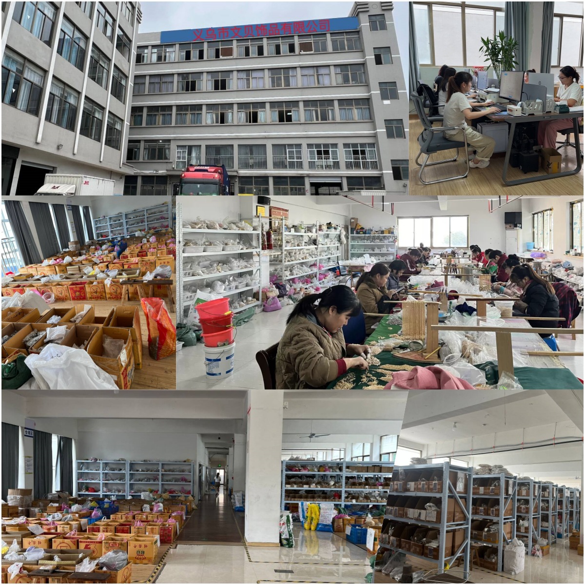 亚马逊新品裤链 时尚双层金属链条十字架骷髅头组合裤链 个性裤链详情2