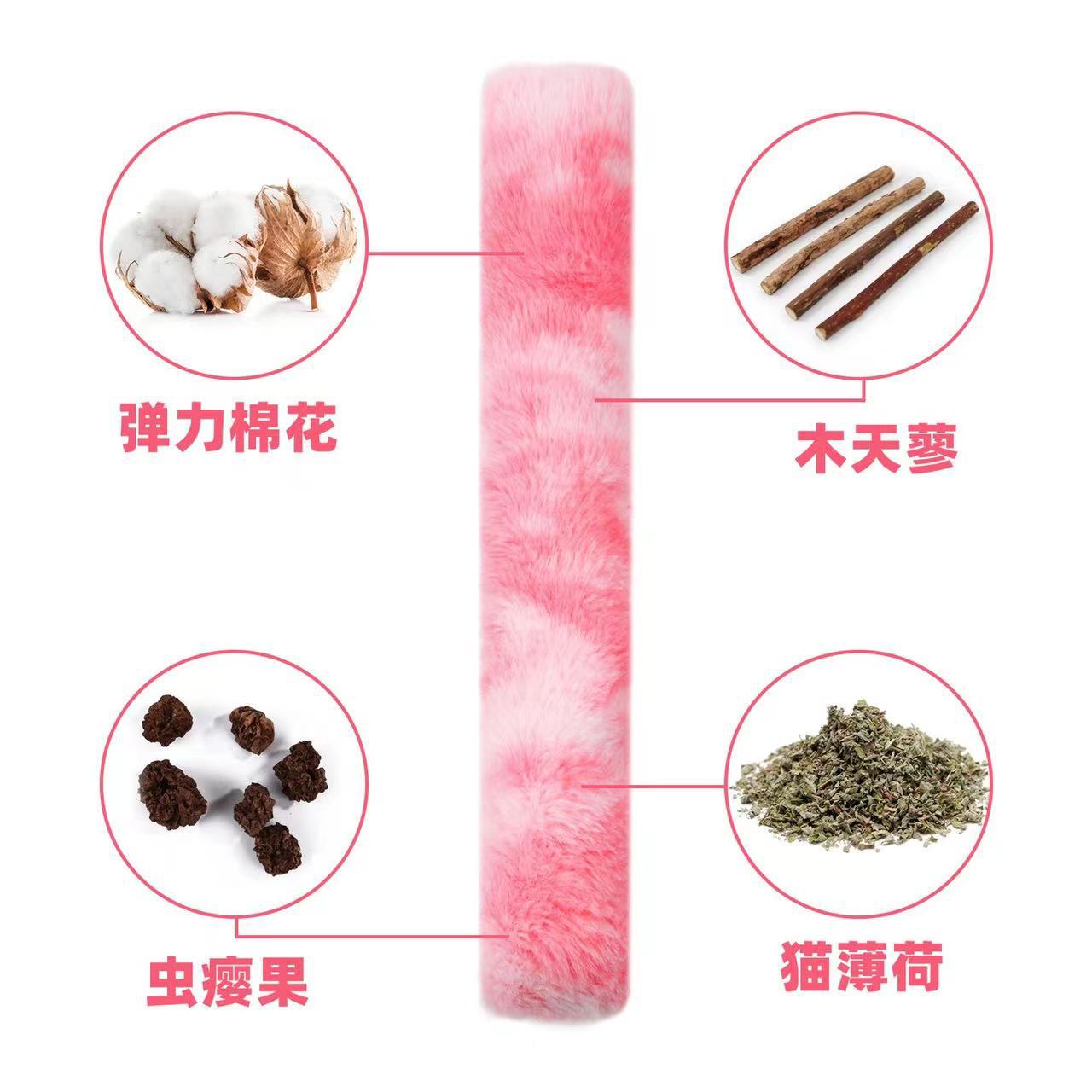 Amazon's best-selling short plush strip throw pillow with cat grass bag, cat gnawing self-entertainment toy, catnip toy manufacturer Application Scenario