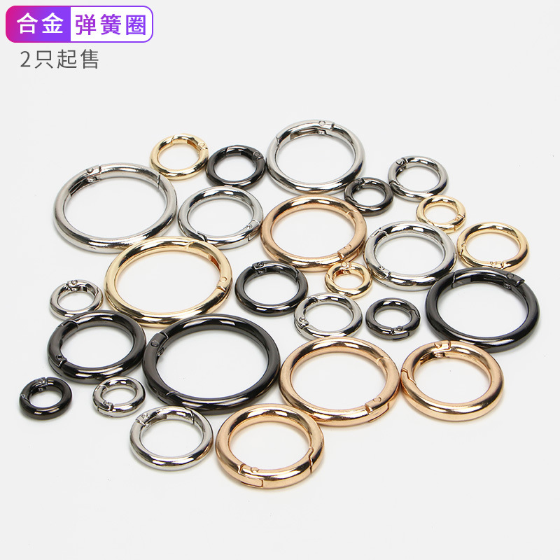 Manufacturers Cross Border Zinc Alloy Spring Ring Open Ring Key Chain Bag Accessories Mobile Phone Shell Ring Wholesale full figure