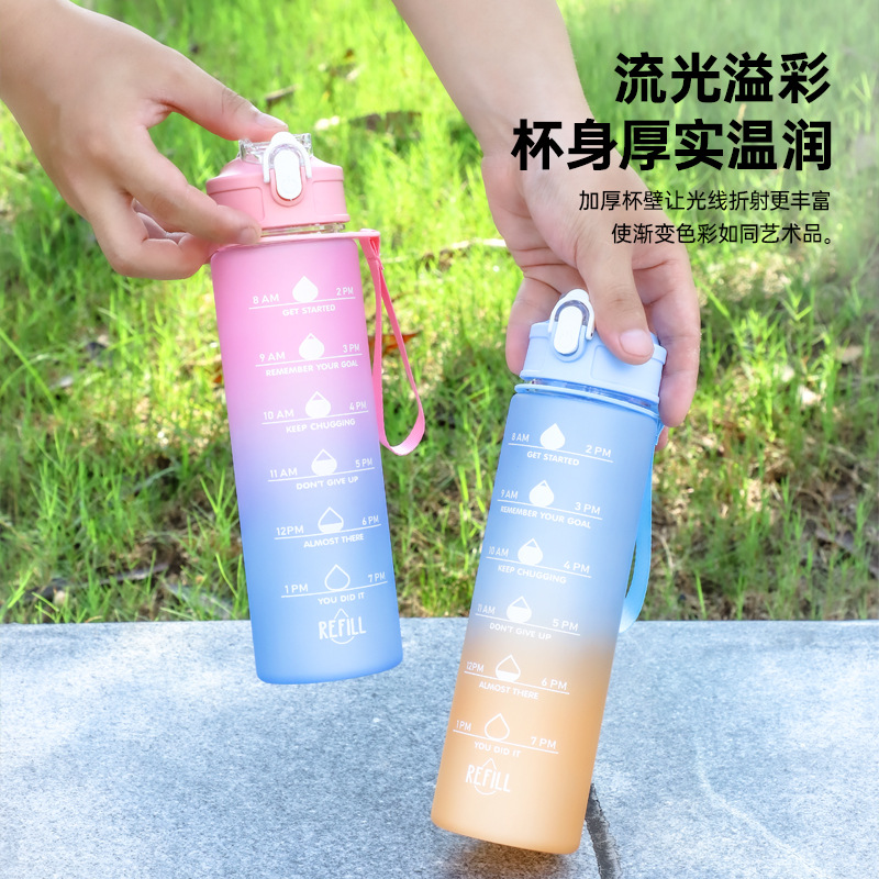 夏季水杯ins高颜值吸管杯男女大容量学生杯子吸管杯携带方便定制详情图2