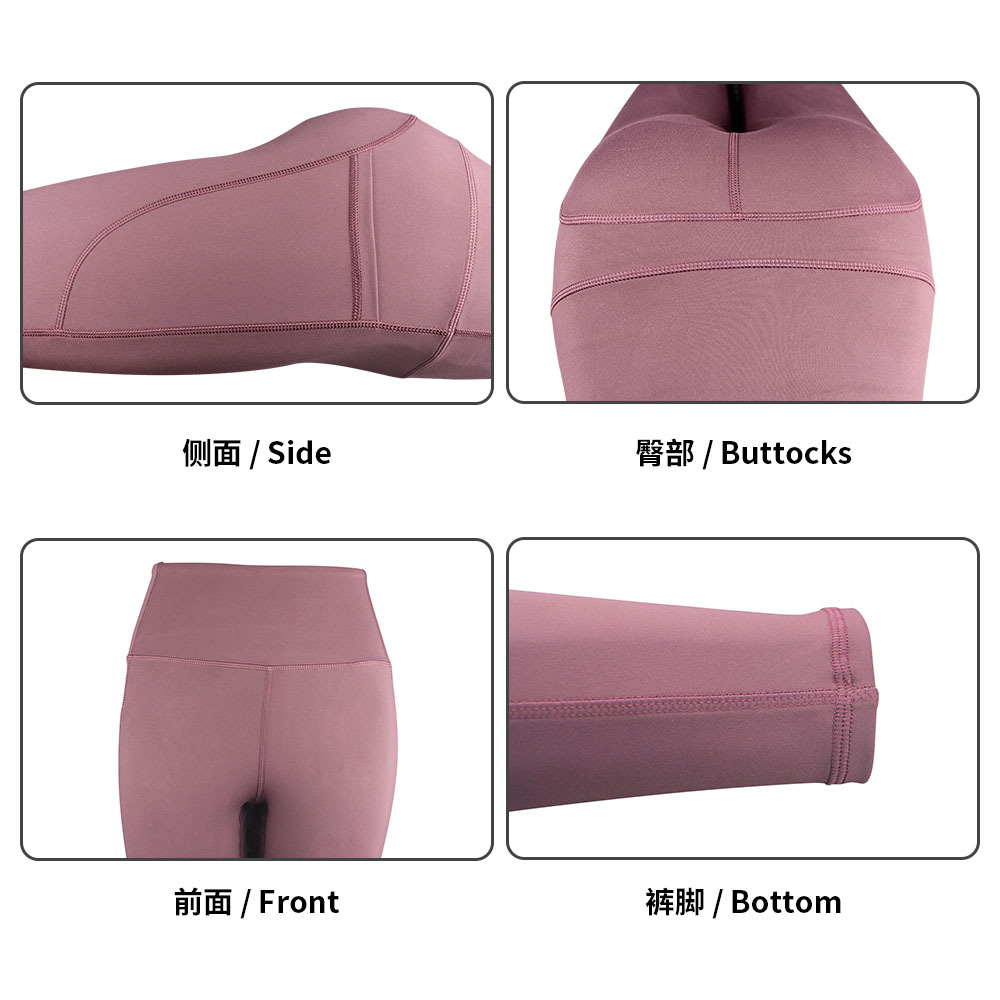 裸感磨毛lu细节图