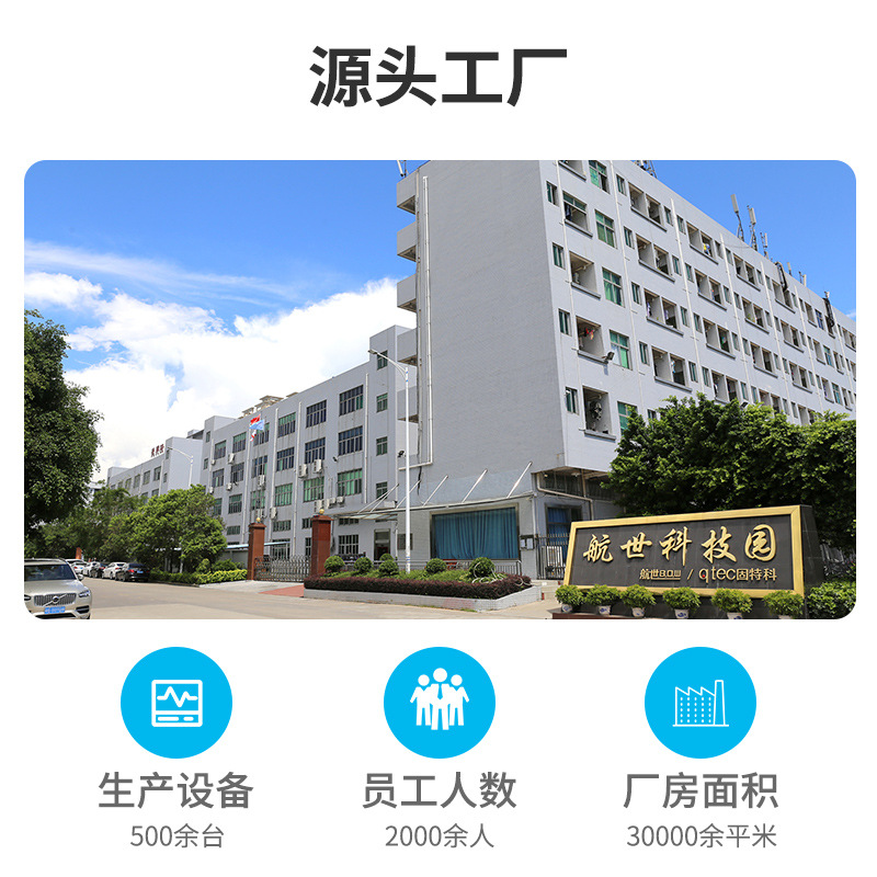 机械键盘/键帽/键盘/乐器键盘/键盘套装产品图