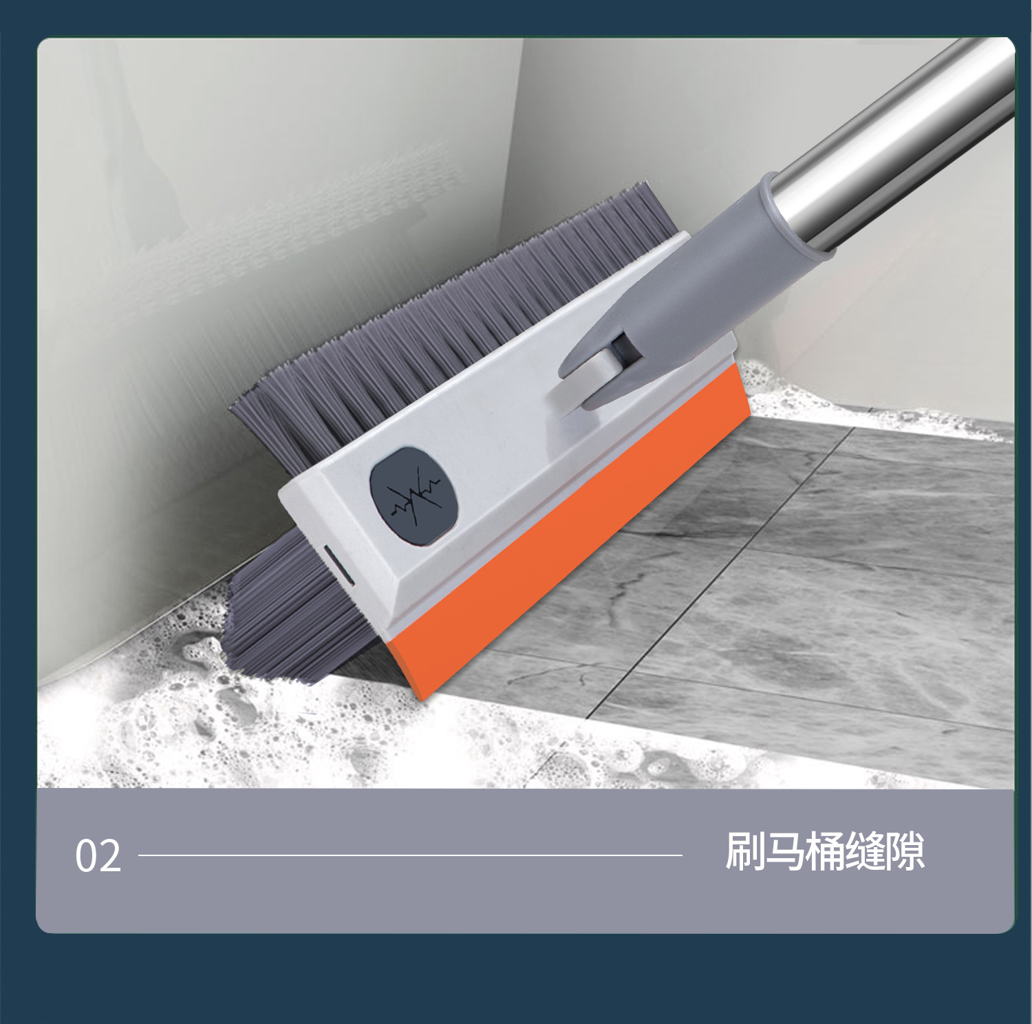 地刮 刮水扫帚家用刮水板刮水器浴室卫生间扫水地刮笤魔术扫把详情10