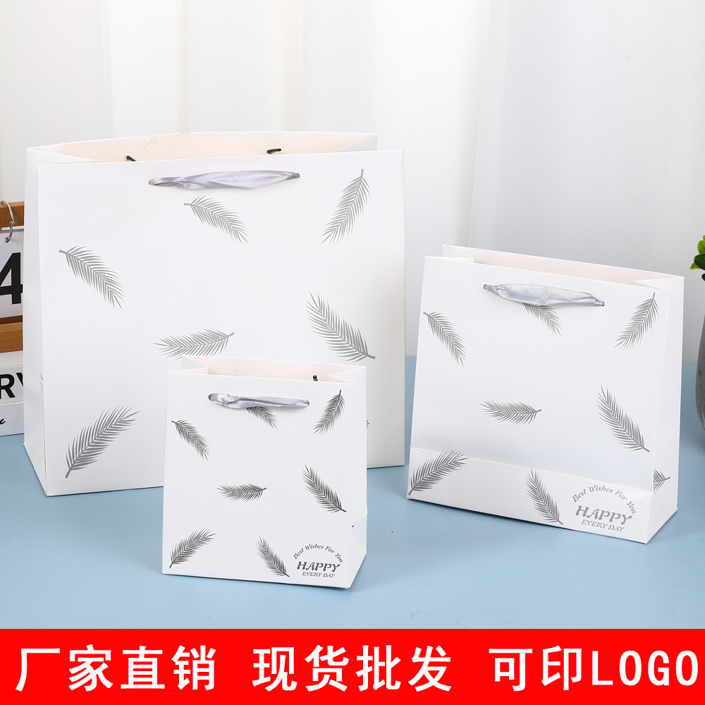 New gift bags, Christmas gift bags, paper bags, feather return gift bags, ribbon clothing bags, New Year gift bags details Picture