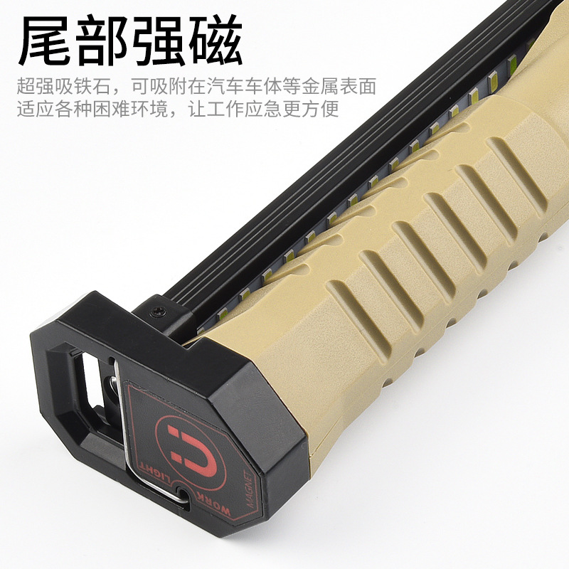 工厂新款/折叠LED工/户外带磁铁维细节图