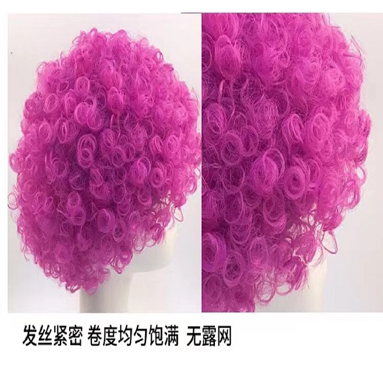 Venta directa de fábrica copa mundial bandera color cabeza explosiva fan wig halloween cos joker wig wholesale Application Scenario