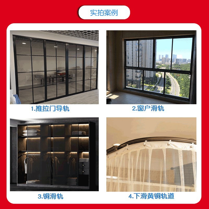 Customized processing of special-shaped copper material slide rails, brass strips, guide rails, H59 brass slide rails Specification image