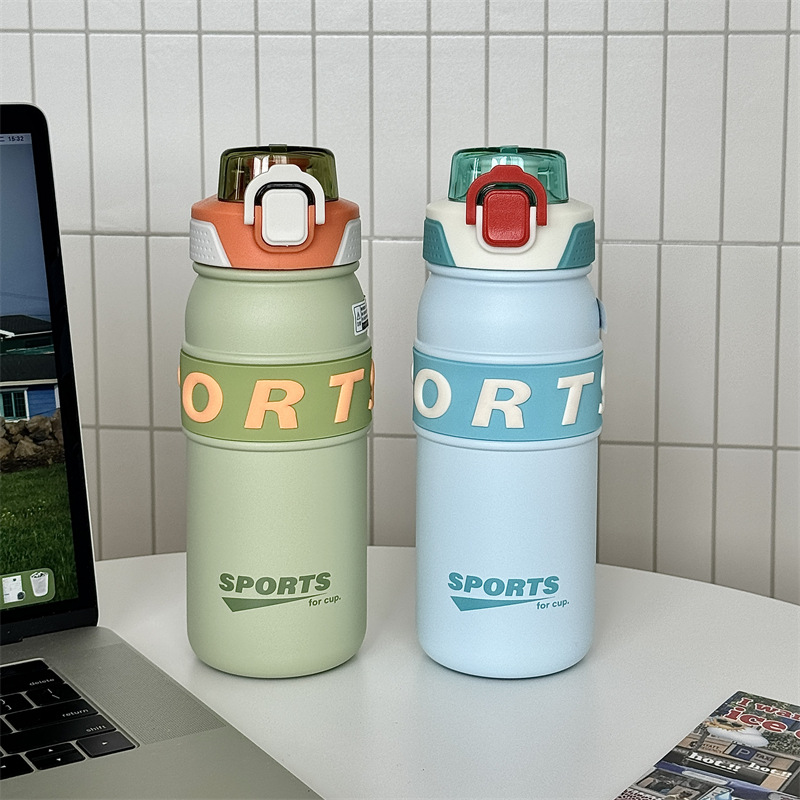 学生运动弹跳提手保温杯大容量户外便携吸管保温杯高颜值情侣水杯