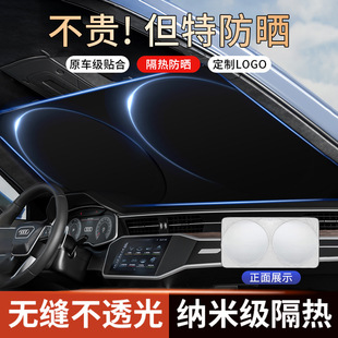 应急救援绳汽车拖车绳加粗弹性拉车绳涤纶捆绑带越野车 货车牵引详情1
