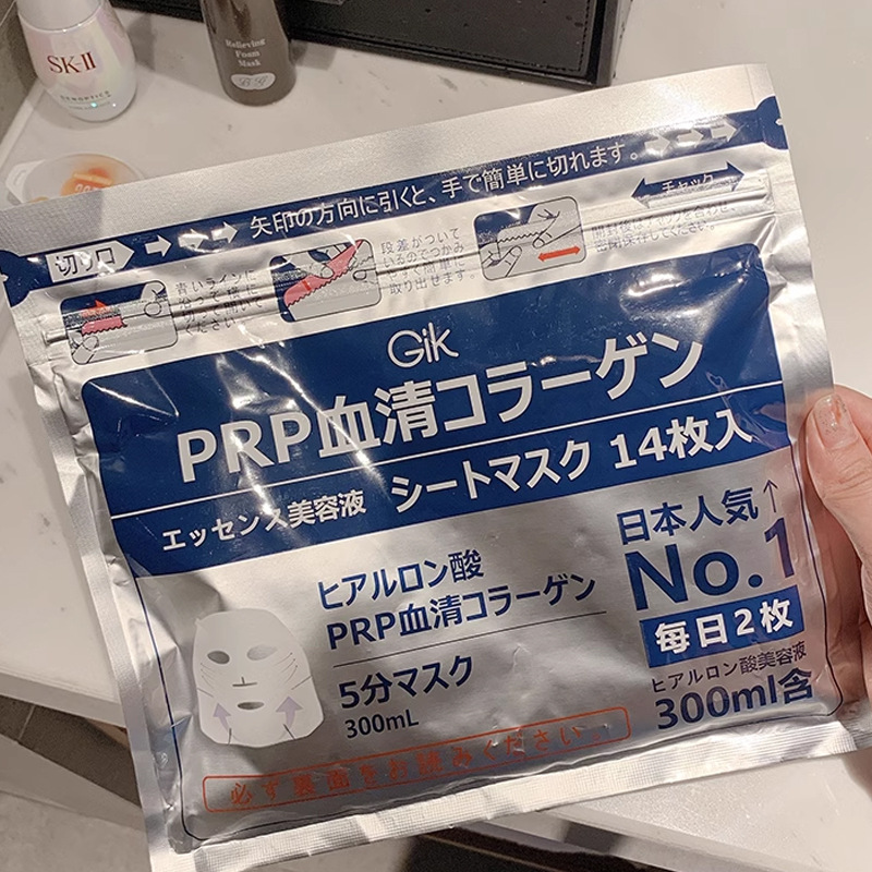Gik五分钟面膜补水保湿熬夜修护胶原蛋白日本PRP血清面膜正品批发产品图