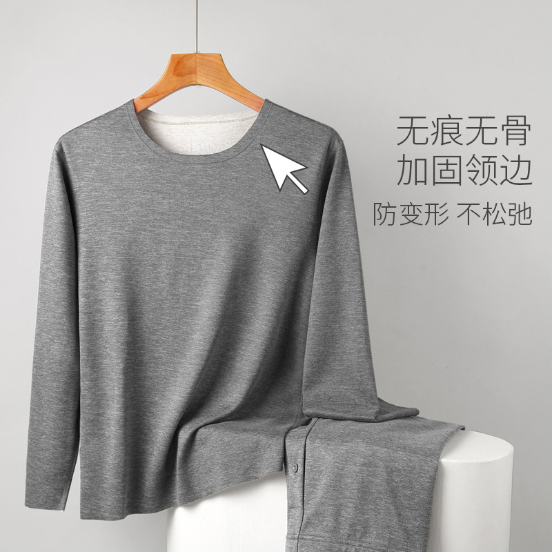 Wool Silk Thermal Underwear Set Men's Wholesale Velvet Long Johns Men's Trackless Heating Long Underwear Women details Picture