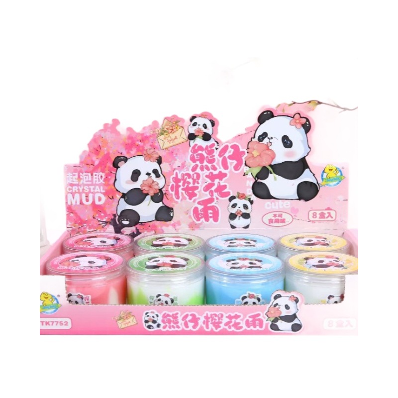 New teddy bear bubble wrap large can clay kindergarten educational handicraft toy diy non-sticky bubble Item Picture