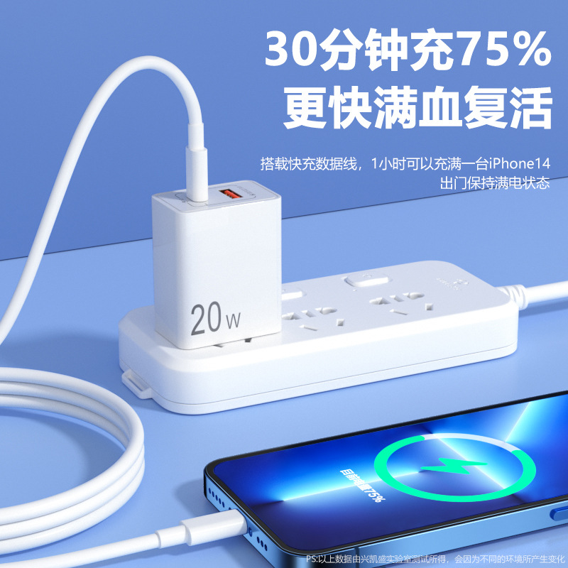 电器/12伏电瓶充电器/锂电/摩托车充电器/车载电器产品图