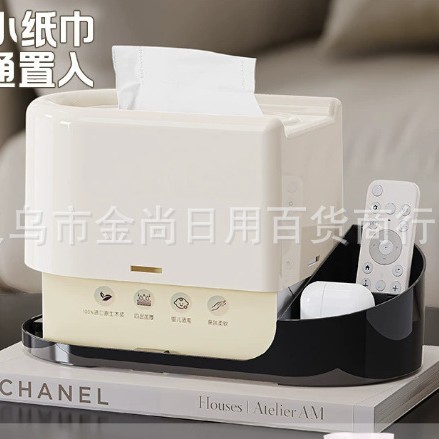 Light luxury and high-end tissue box, high appearance level for living room and bathroom, storage box, box napkin, home spring tissue box Application Scenario