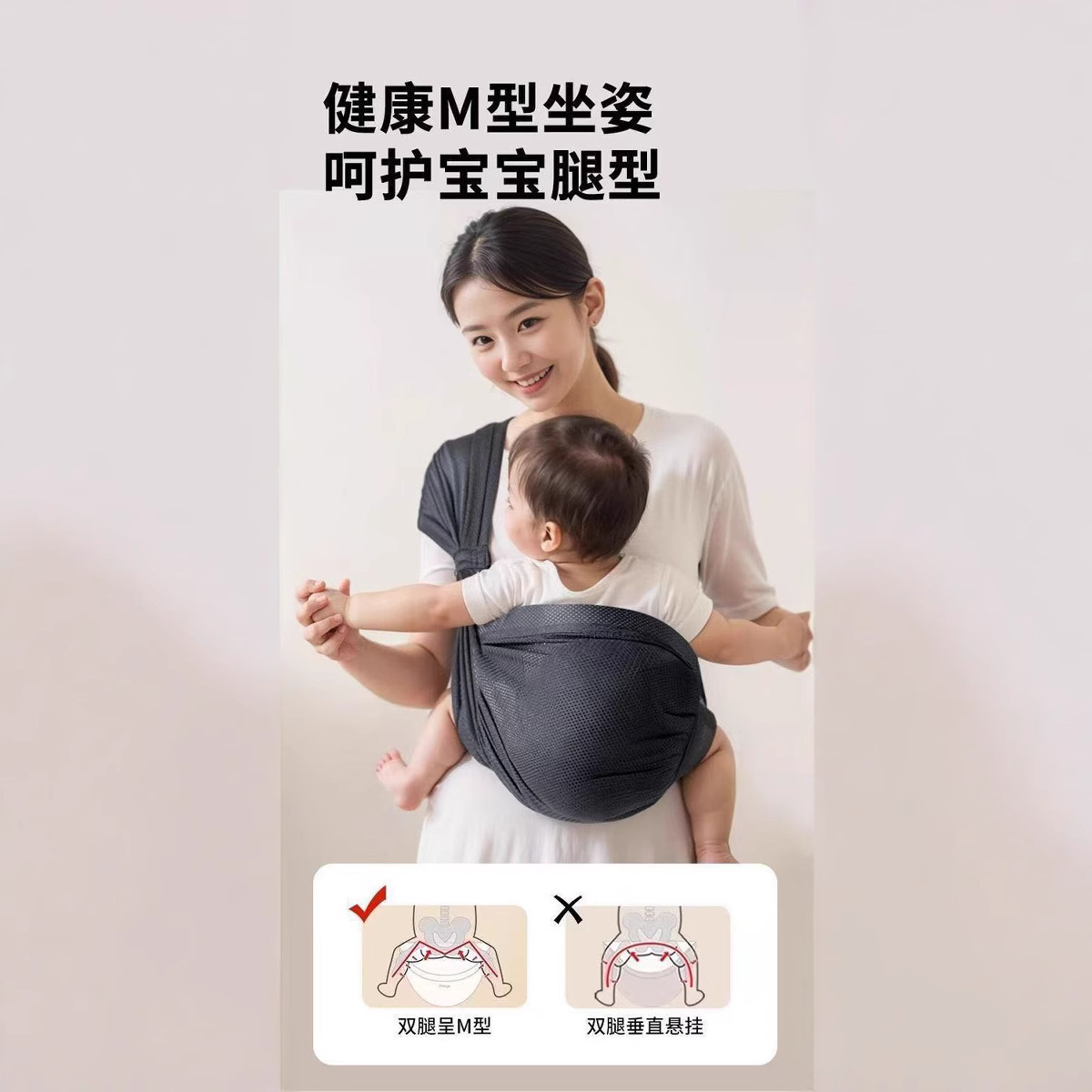 Cross-border best-selling baby carrier and baby-holding wonder - a portable baby bag for newborns that can be held in front of the baby when going out Application Scenario