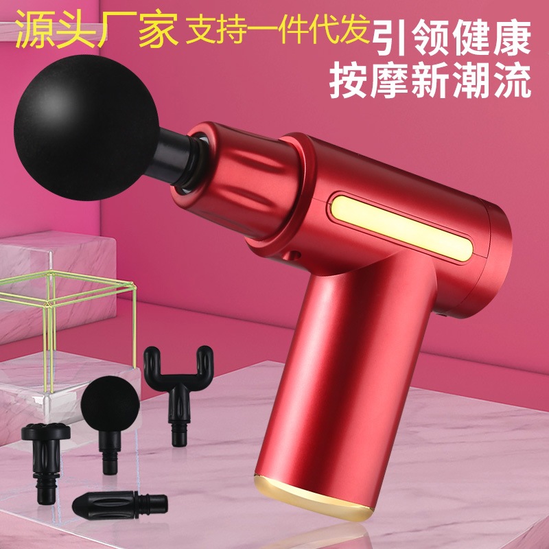 Fascia Gun Electric Massager to ease muscle massage Massage gun USB mini rechargeable fascia gun full figure