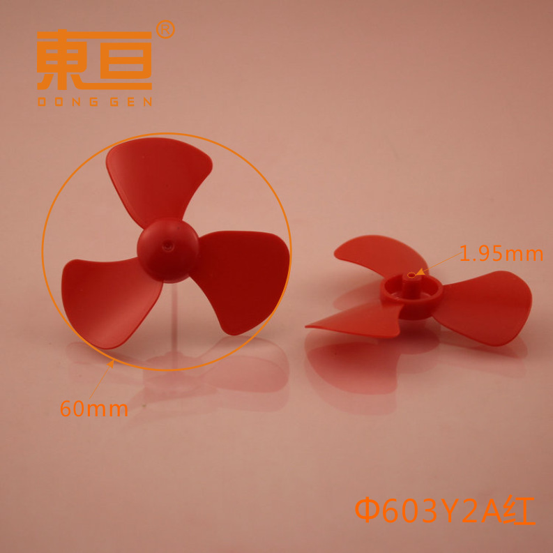 Φ603Y2A Red 60 three-blade propeller, fan blade, common paddle, technological building block parts details Picture