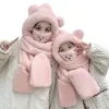 PUMA new Autumn and winter cartoon bear plush hat and scarf 3-piece set with mask, cute and sweet ZZZ model bear hat 4-piece set Item Picture