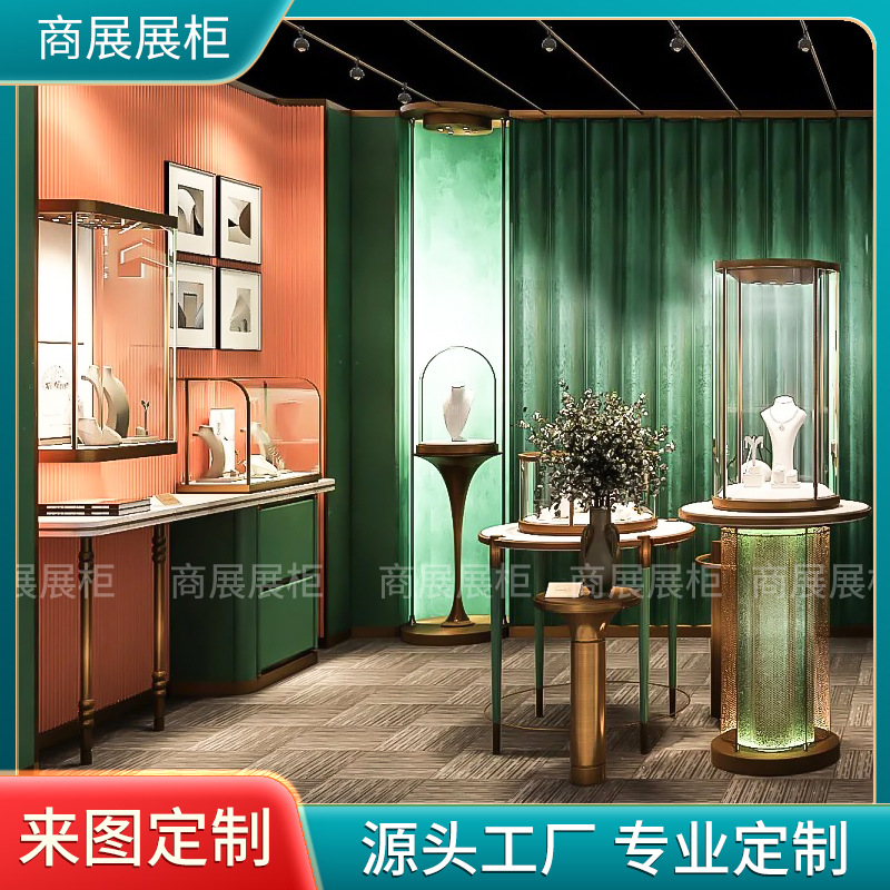 珠宝店装修效果图设计商场首饰品首饰品店设计装修实体店铺设计图