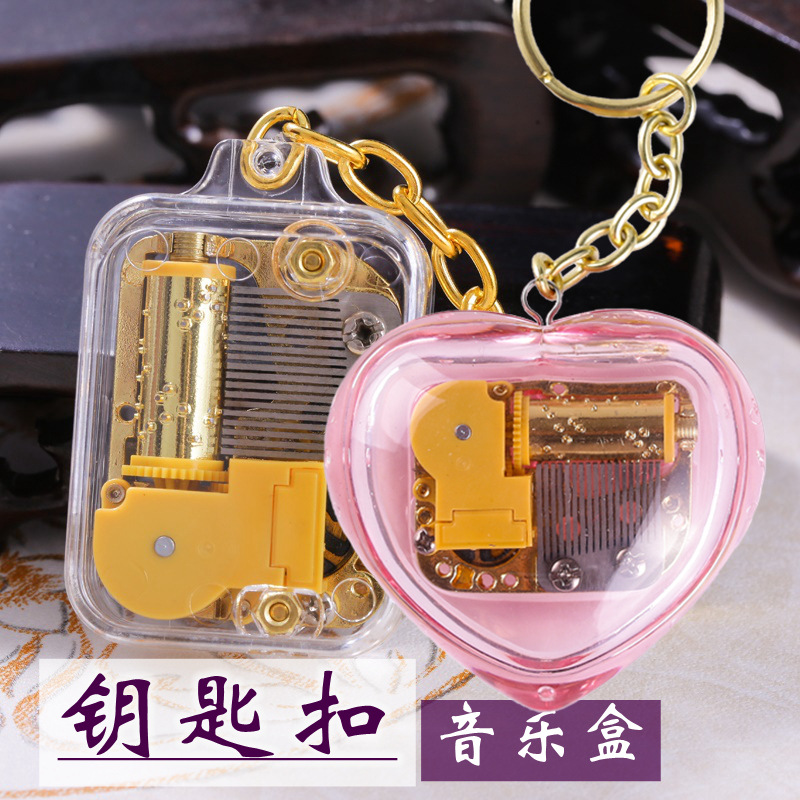 Metal movement wind-up music box Music box gift Girl child birthday gift Sky City living room decoration Specification drawing