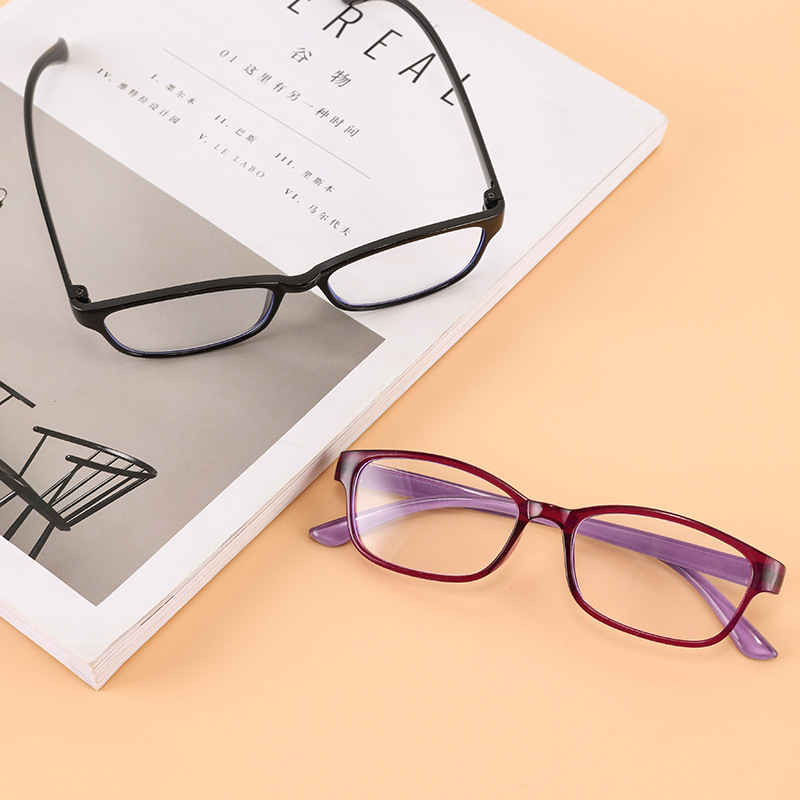 老花镜/美丽夕阳老花镜/无框老花眼镜/福佬老花镜/眼镜产品图