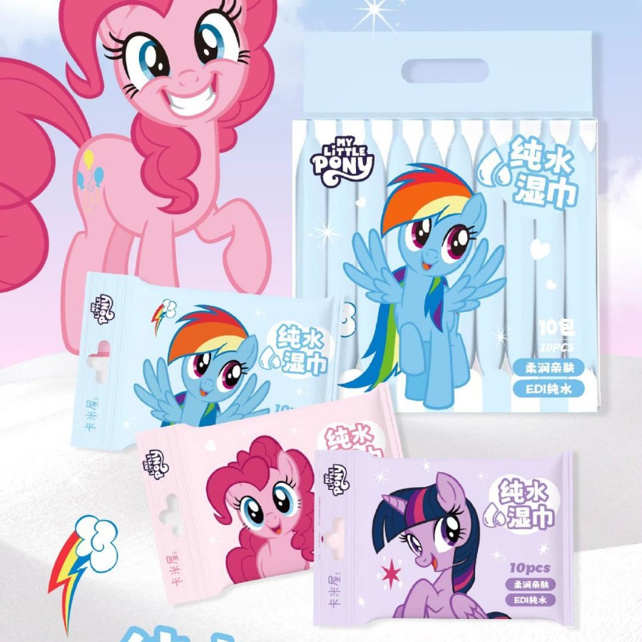 小马宝莉正版授权湿巾独立包装迷你版小包婴儿专用湿纸巾随身携带