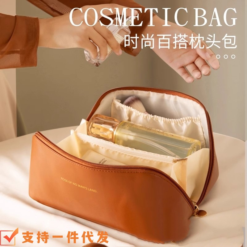2015 Makeup Bag Large Capacity Multi-Functional New Ins Sense Cosmetics Storage Bag Portable Travel Toiletry Bag