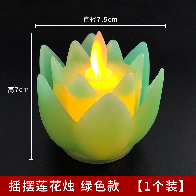 led electronic candle lamp, simulated flower-shaped candle lamp details Picture