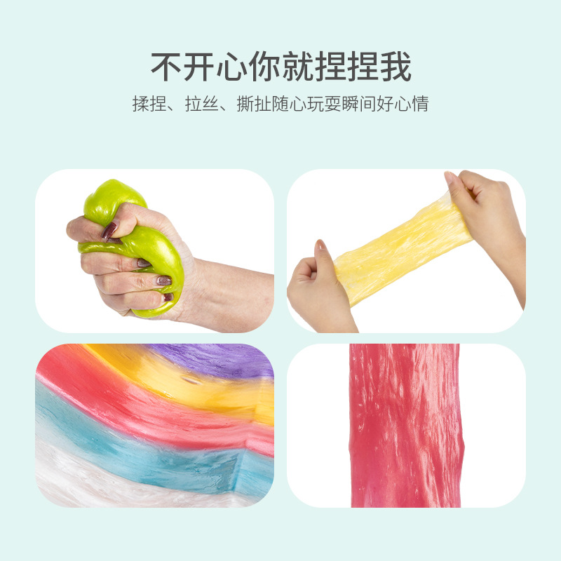 Slime Cross Border Children's Handmade Sand Leather Goods Children's Leisure Creative Toys Safe Non-Toxic Parent-Child Interactive Play Material Plasticine Color Clay details Picture