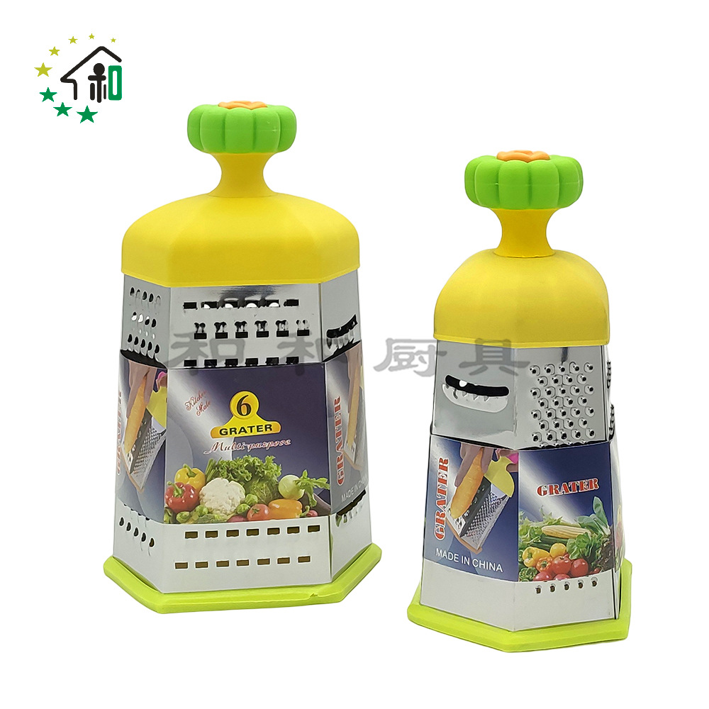 Kitchen multi-functional six-sided vegetable grater, stainless steel grater and vegetable cutter, potato grater and peeler, multi-purpose fruit and vegetable grater Specification image