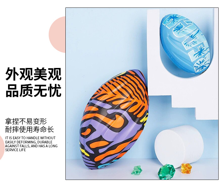批发发泄解压橄榄球PU发泡美式足球儿童比赛训练标准PU慢回弹玩具详情7