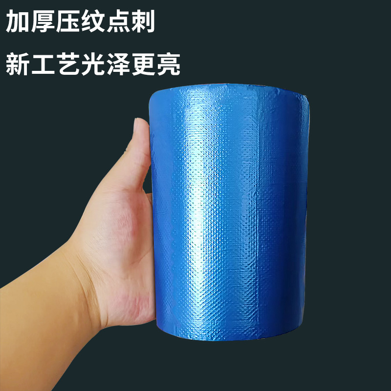 家用超大卷垃产品图