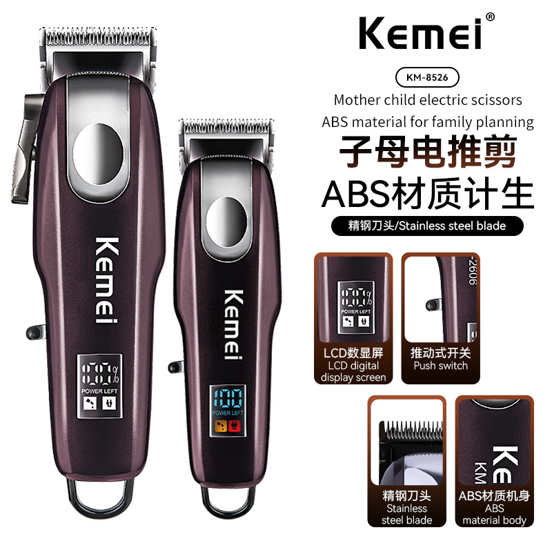 import产品图