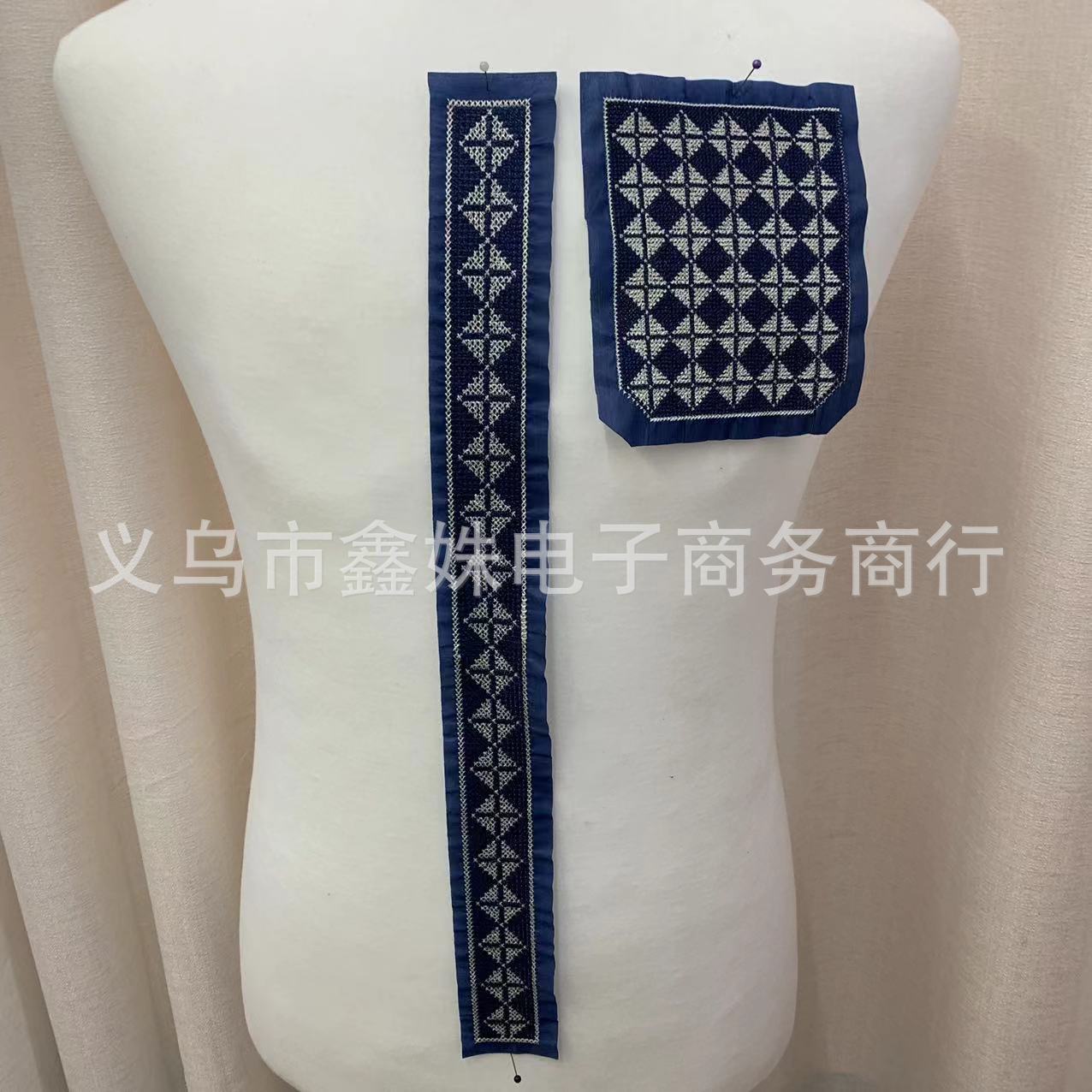 African folk clothing accessories, African collar DIY clothing accessories supply, ethnic style clothing hand-sewn Item Picture