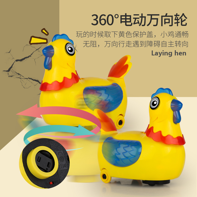 抖音同款会下产品图