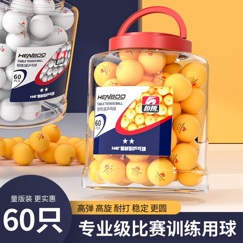 New Material 40+ Three-Star Amateur Training Ball Game Table Tennis 60 Balls In Large Buckets For Primary And Secondary Schools details Picture
