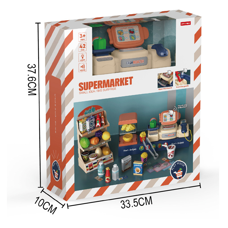 Cross-Border Children Simulation Supermarket Shopping Cashier Dessert Ice Cream Set Hamburger Juice Machine Toy Huaixing 7788 Item Picture