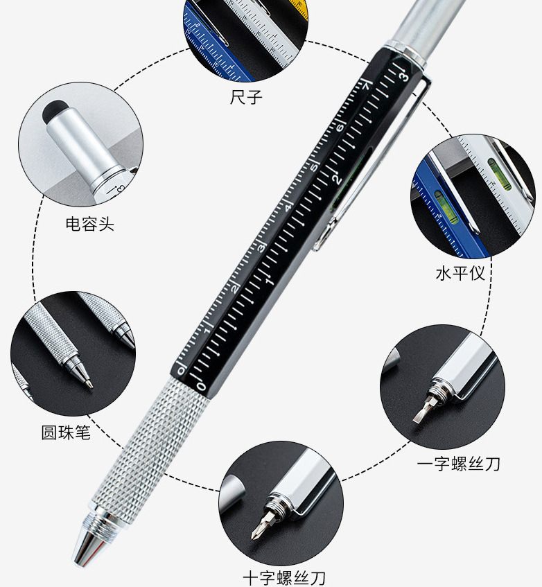 多功能跨境电容笔六合一金属圆珠笔刻度尺工具笔双头螺丝刀圆珠笔详情2