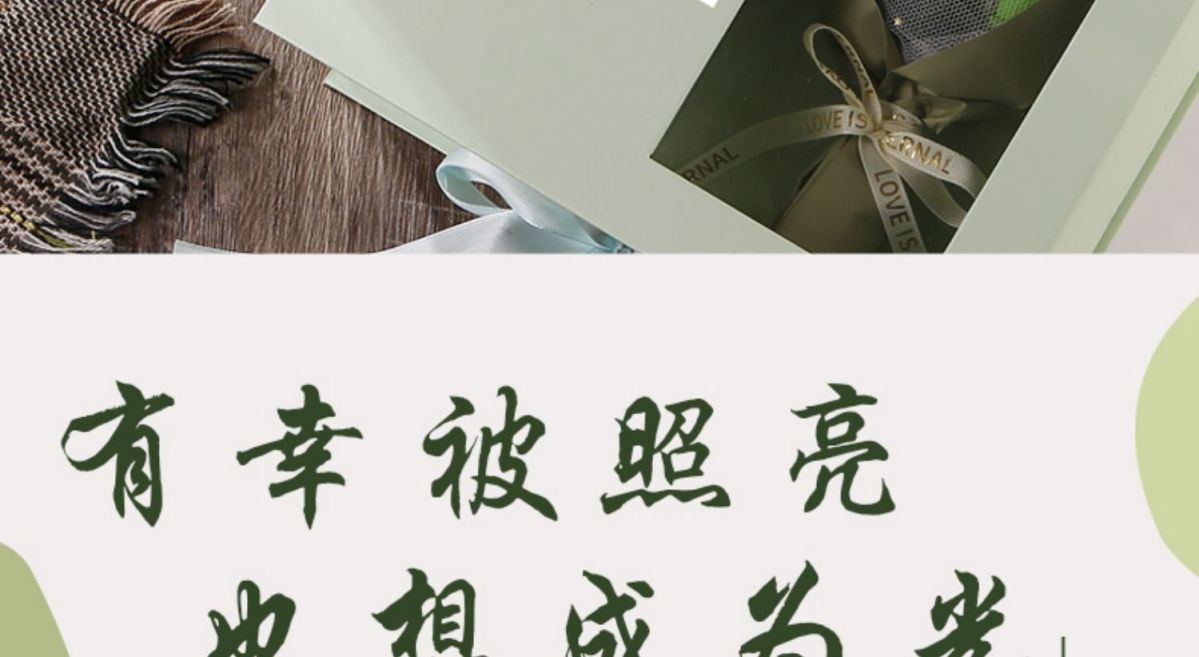 母亲节商务伴手礼开业实用生日礼物小礼品送客户高级感轻奢套装详情8