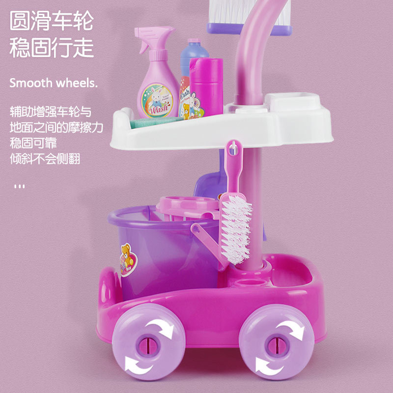 Children's Cleaning Toys Net Red Puzzle Simulation Vacuum Cleaner Set Every Baby Boy And Girl Gift Wholesale Huaixing 789 Specification drawing