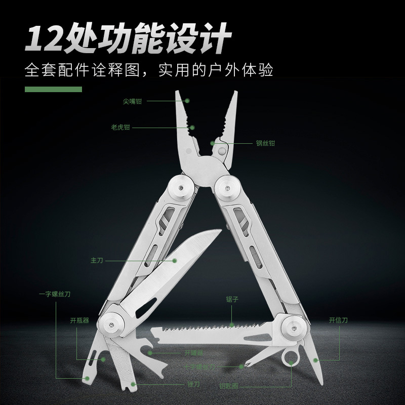 import细节图