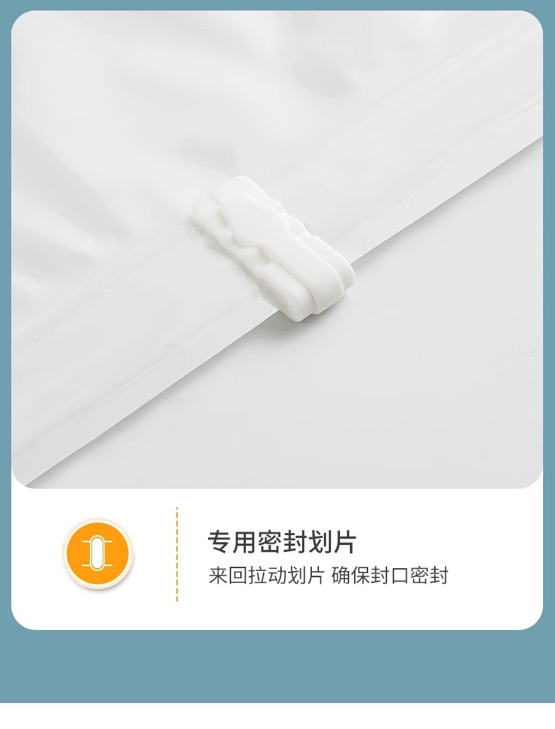 真空压缩收纳袋衣服被子衣柜行李箱旅行包羽绒服棉被专用密封袋子详情16