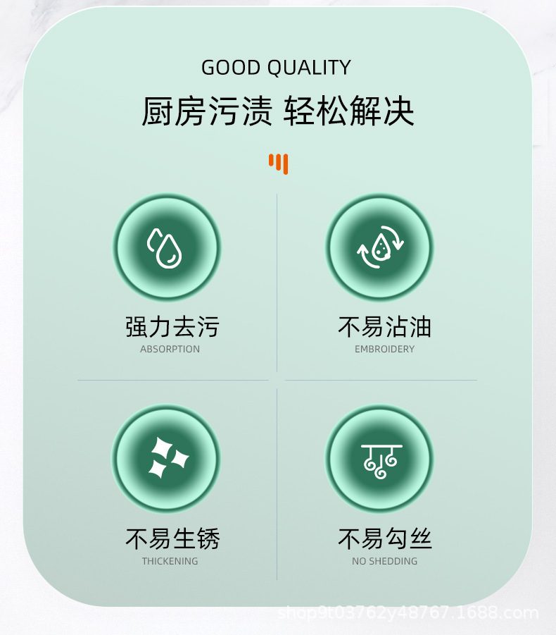 跨境钢丝球清洁球家用不锈钢洗锅厨房清洁神器刷锅铁丝不掉丝大号详情3