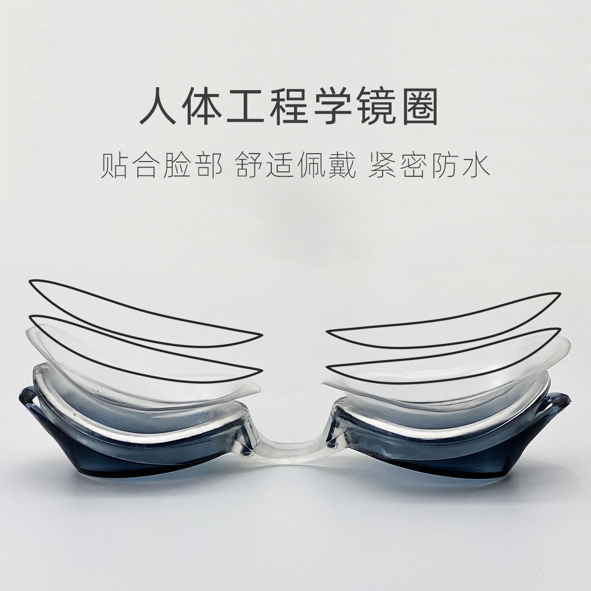 ZOTO高清细节图